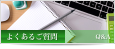 悭邲
