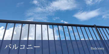 �o���R�j�[